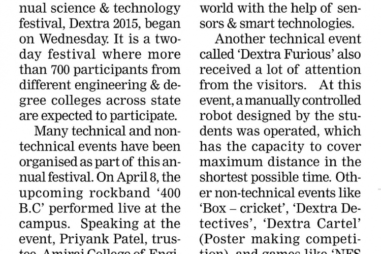 Amiraj College News In DNA