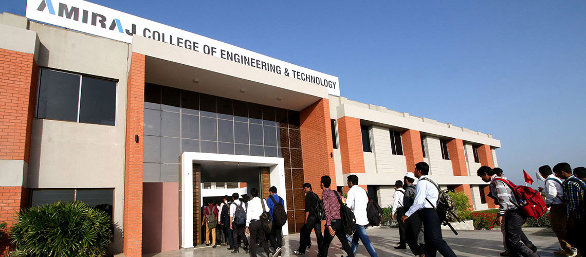 Engineering Colleges in Ahmedabad
