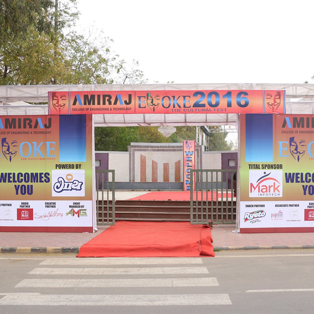 Ami Raj IMG_6173 | Amiraj College Of Engineering and Technology in Ahmedabad ...
